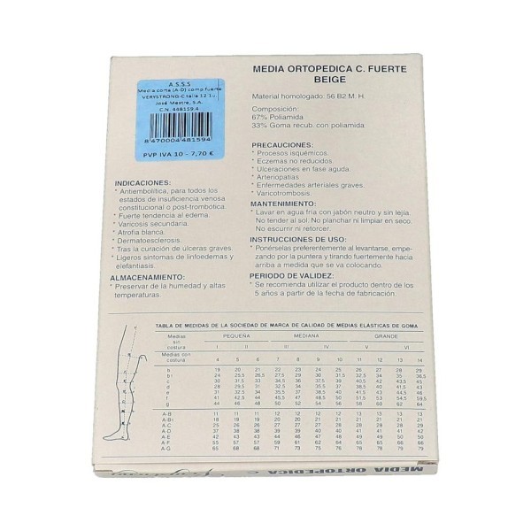 Media Verystrong Cor F T12 39-41Cm