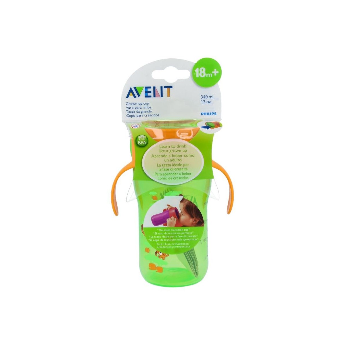 Taza Avent Morada Azul/Verde 340 Ml