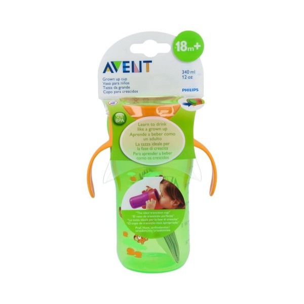 Taza Avent Morada Azul/Verde 340 Ml