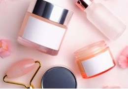 Propósitos beauty para 2026 que sí vas a cumplir